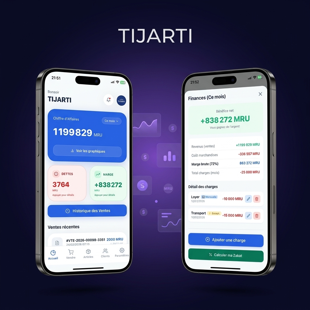 Tijarti — Application mobile ERP
